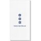 Star of David Row Deville Guest Towels Image 1 of 2